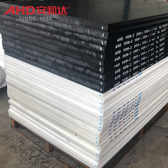 tablero de pompones blanco white pom board