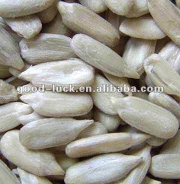 Sunflower Kernel,Bakery and Confectionary Type