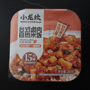 Sichuan Braised Beef Konjac Rice Bowl