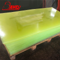 High Elastic 1mm 2mm Polyurethane 300*300 mm 500*500 mm 1000*1000 mm PU Plastic Sheet for Construction Industry