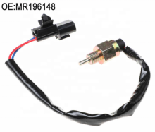 Back Up Lamp Switch for Mitsubishi Montero Sport ES 2.4L 1997-1999