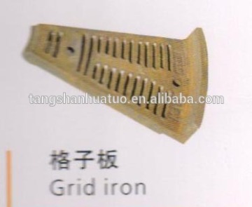 grid iron