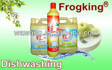 fast action cleaning ginger formula dishwashing liquid (OEM is cceptable)