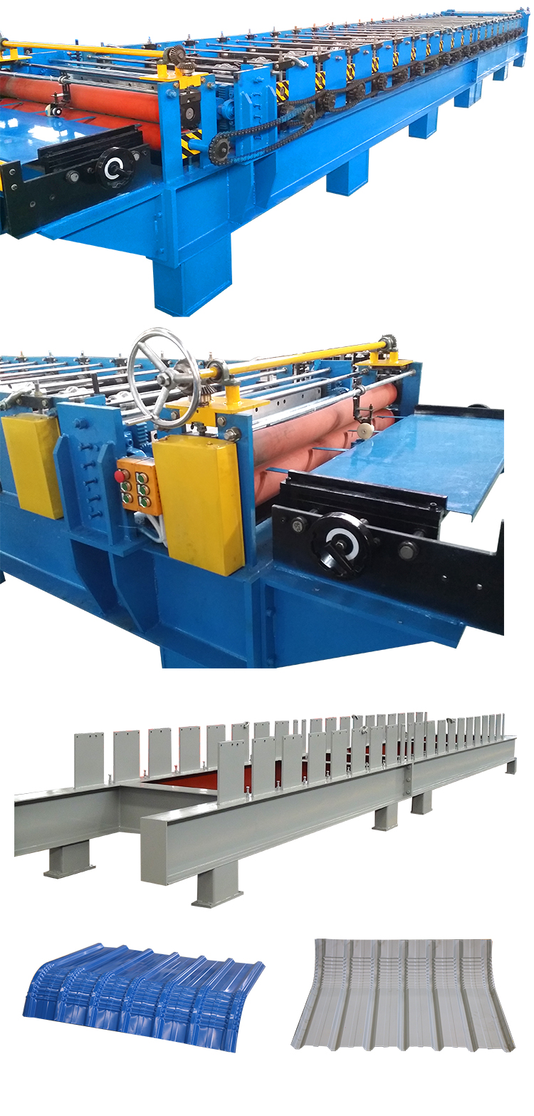 YX 25-167-1000 Roof Sheet Roll Forming And Curving in One Machine