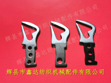 D1 Guide Tooth Sulzer Gripper Loom Parts