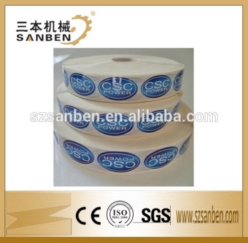 Wholesale label Material Customized Label Sticker Printing, Printed Label Sticker manufacturer, printing sticker label