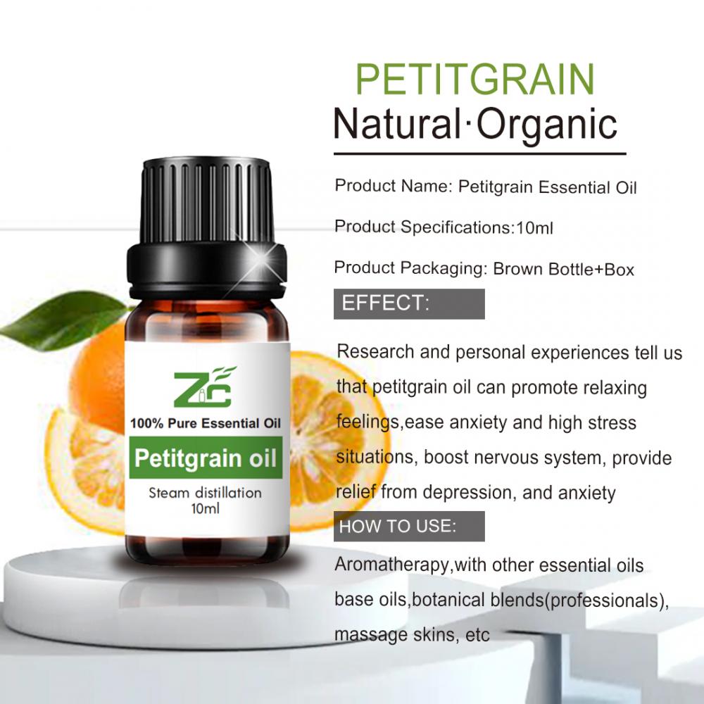 PetitGrain Opan Oil المعالجات النقية والطبيعية