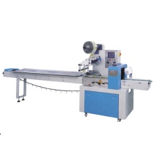 Pillow Packing Machine KD-260