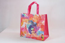 environment-friendly pp woven recycled zipper bags /pp woven bag for garbage /pp woven bag crusher