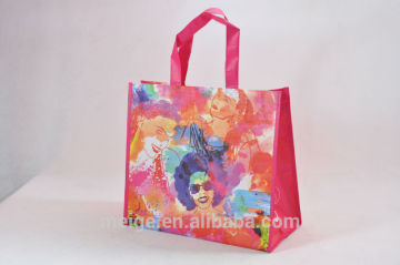 environment-friendly pp woven recycled zipper bags /pp woven bag for garbage /pp woven bag crusher