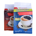 Beg Ziplock Top Beg Kopi Flat Bottom Pouch