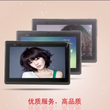 top seller 7 inch tablet computer