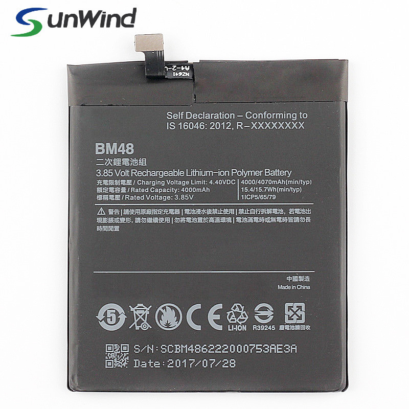 Batteria sostitutiva per telefono cellulare Xiaomi Note2 Bm48