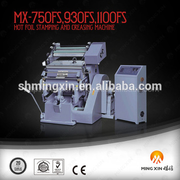 Gold Foil Stamping Machine