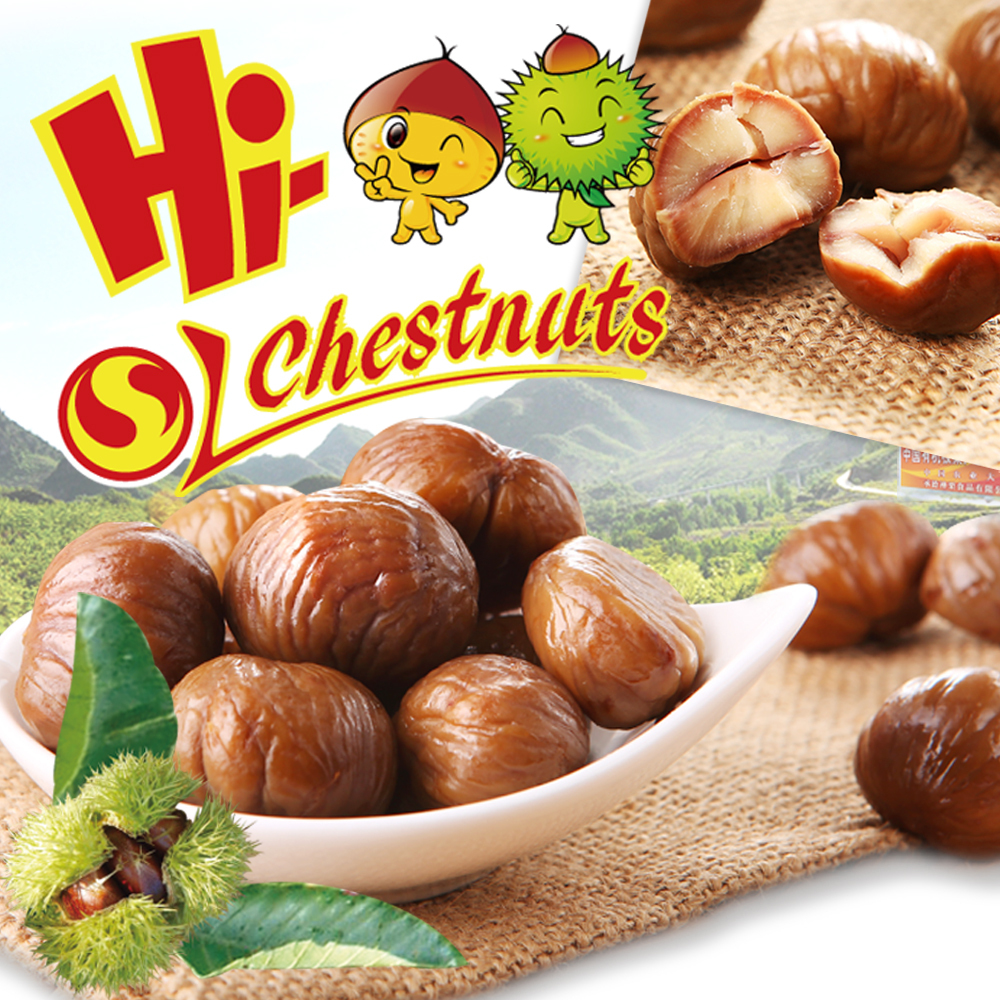 Packaged Roasted Chestnut Kernel Healthy Nuts Snacks 100% Organic Kuancheng Chestnuts--the Best Chinese Chestnuts Species Dried