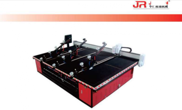 JR-CNC-366244 AIII Loading And Cutting Machine