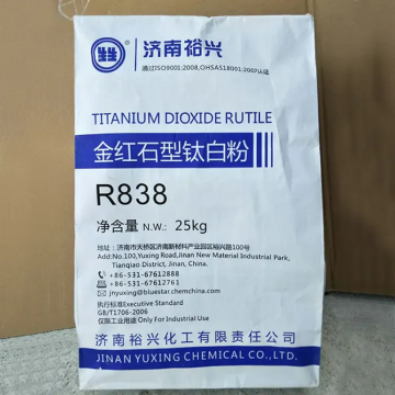 Yuxing Bluestar Titanium Dioxide R838 For Printing Ink