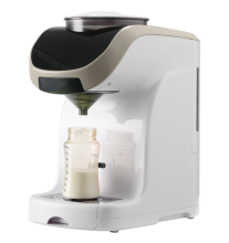 Quick Boil & Cool One-Step Automatic Baby Milk Formula Maker