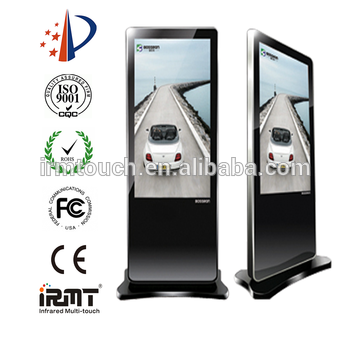 42'' Outdoor Standing floor LCD vertical advertsing player