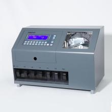 Coin counter and Sorter for US coins