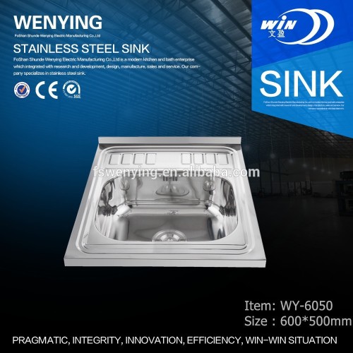 stainless steel wash hand basin(kitchen steel sink)