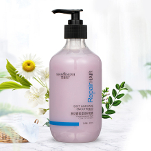 Organic Moisturizing Nourish Smoothing Hair Conditioner