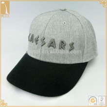 2016 low MOQ short visor structured fitted yupoong flexfit baseball cap