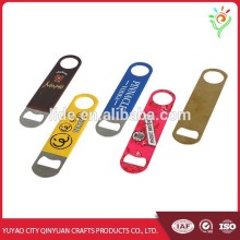 OEM metal bottle opener,cheap bottle opener,beer bottle opener