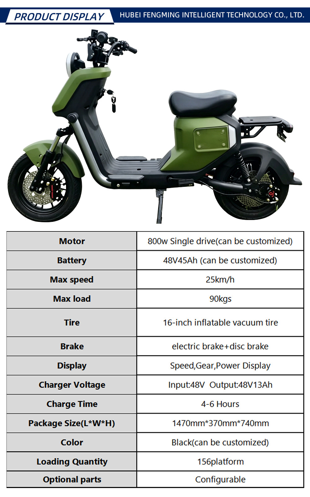 YY012 FM-M-B144845 Elektrikli araç-X YY012 FM-M-B144845 Electric vehicle-X