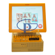 digital advertising kiosk