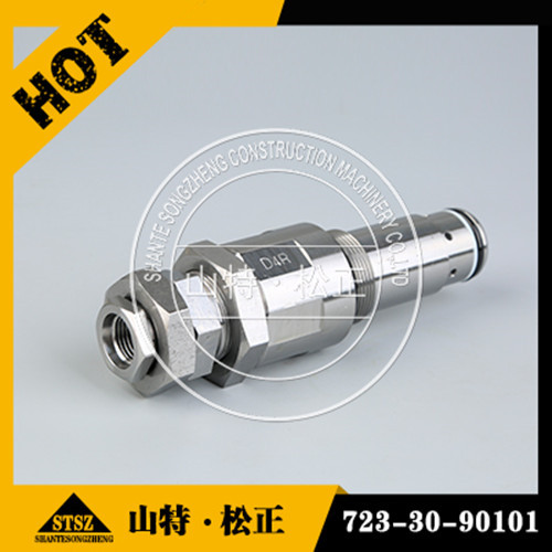 RELIEF VALVE 723-30-90101 FOR KOMATSU PC100L-6