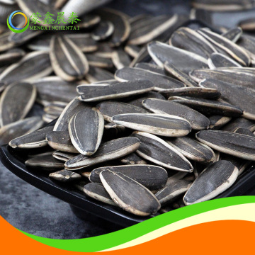 how much is 30 grams of sunflower seeds