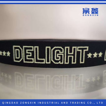 Streetwear Jacquard Elastic Webbing in Black Neon Green