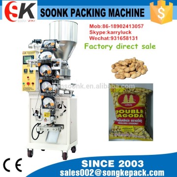 SK-160A granule sugar form fill packaging machine