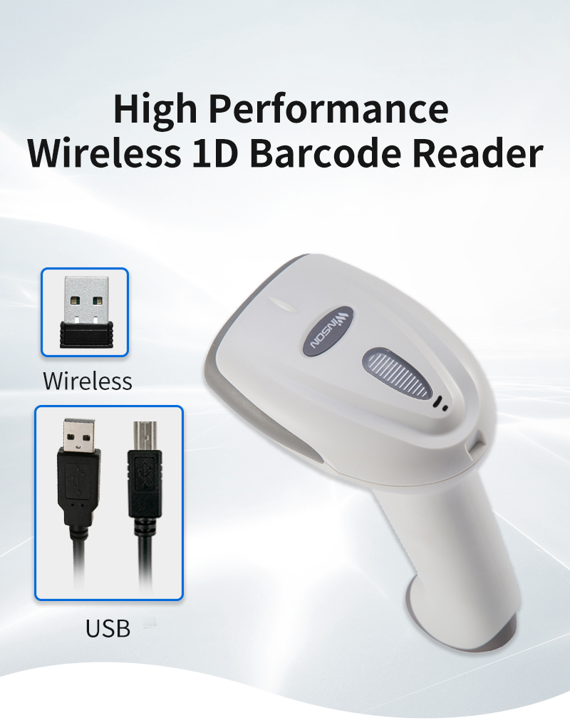 Barcode Scanner Auto Sensing
