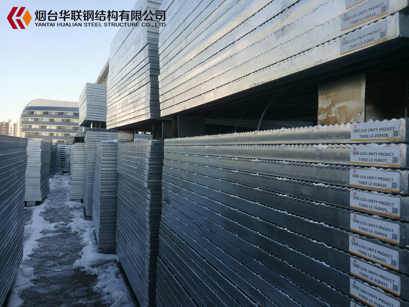 Factory Galvanized Serrated Steel Grating G305/41/100SG for Drilling Platform