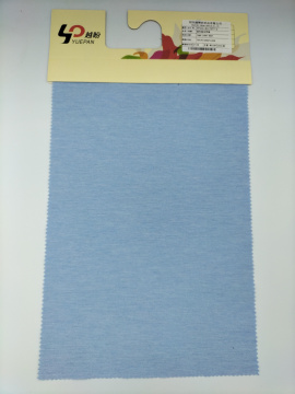 Plain Blue Faille Heather Grey Grosgrain Fabrics