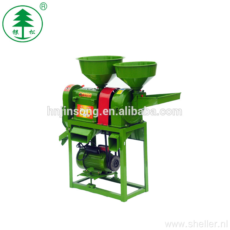 Rice Milling Equipment Rice Processing Machine