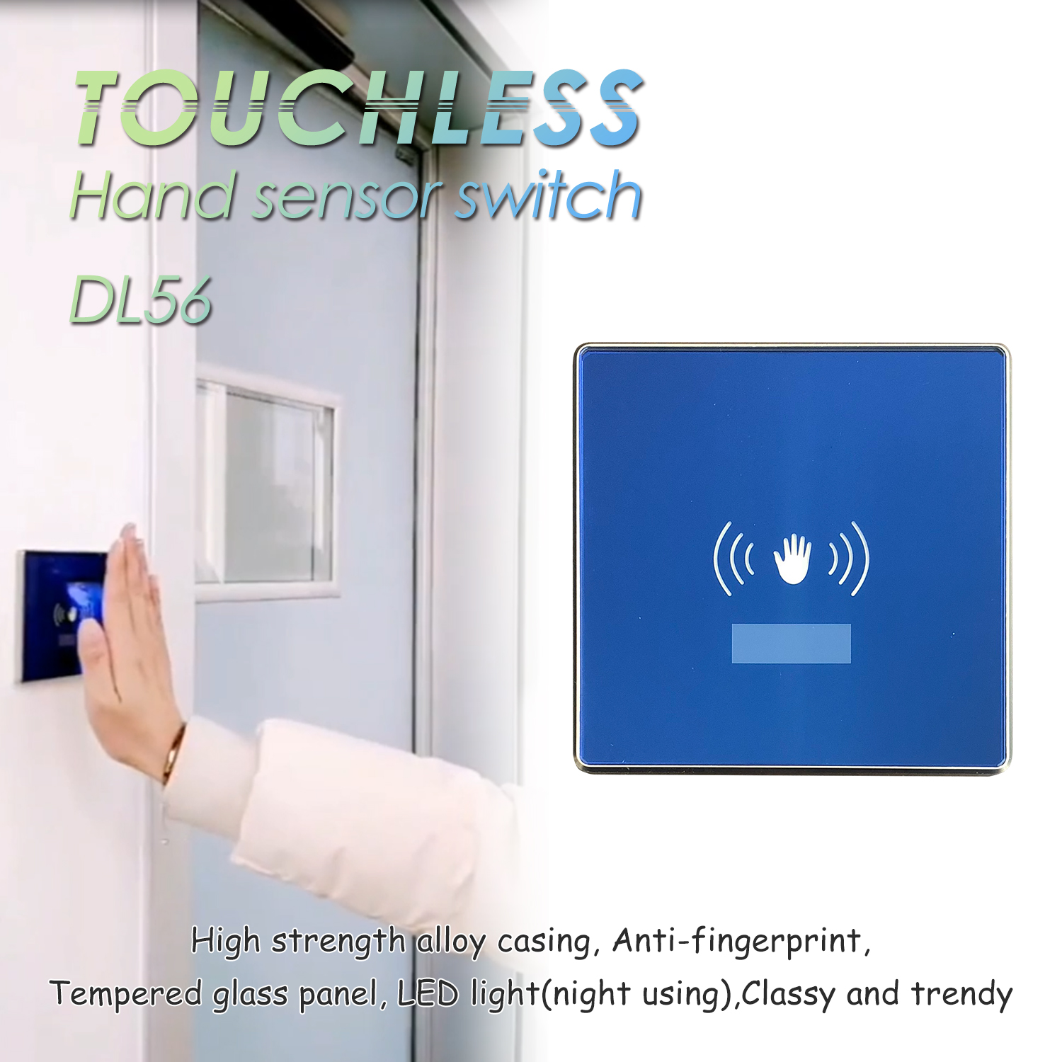 DL56 Infrared hand touch sensor switch for automatic doors