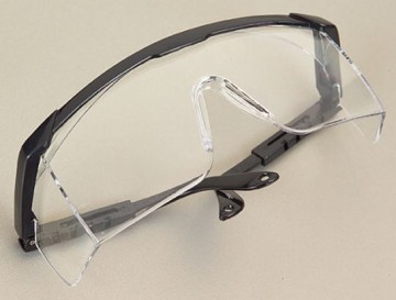 Protective Eyewear