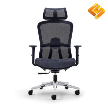 Ultra Comfort Ergonomic Mesh Swivel Chair