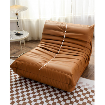 Nordic Caterpillar Leather Lazy Togo Single Sofa