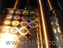 laser hologram hot stamping anti-counterfeiting label