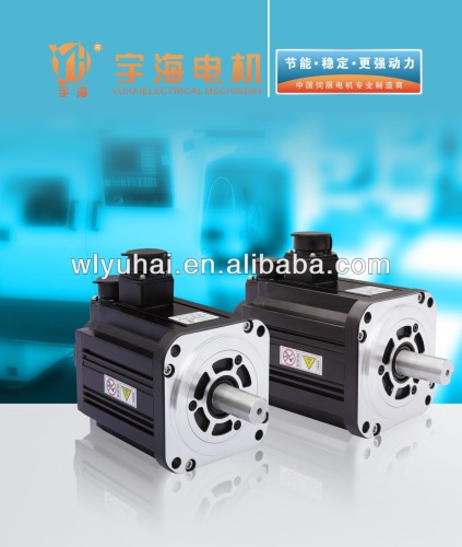 130mm series hybrid Ac servo motor(15N.m, 1500rpm, 2300w) for milling machine