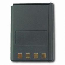 Two-way Radio Battery for Uniden APX1070