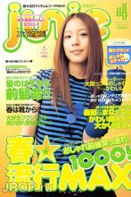 Custom Size Cost - Effective Advertising Flyer Colour Brochure Printing Services