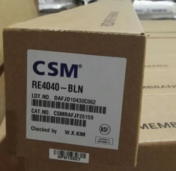 South Korea CSM RE4040-BLN ro membrane for ro plant