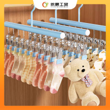 Straight metal sock hanger