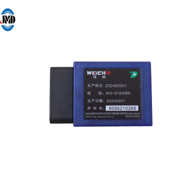 Weichai Power Intelligent Multi Star Second Generation Electronic Fuel Injection Engine Tester