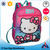 15" School Bag Backpack hello kitty